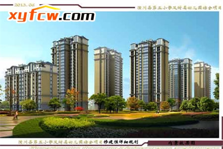 密州府东名邸3室2厅1卫87万118m2精装修出售