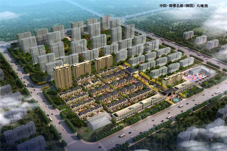 城南大成花苑3室2厅1卫53万96m2出售